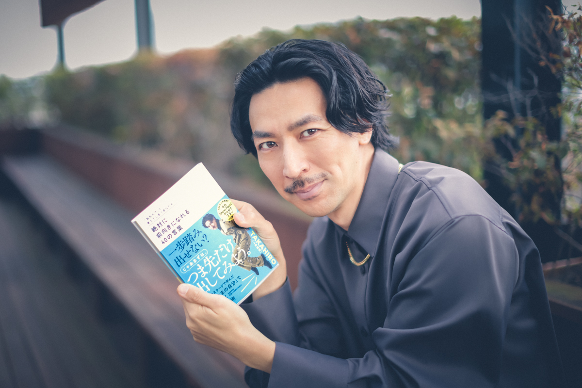 TAKAHIRO（上野隆博）