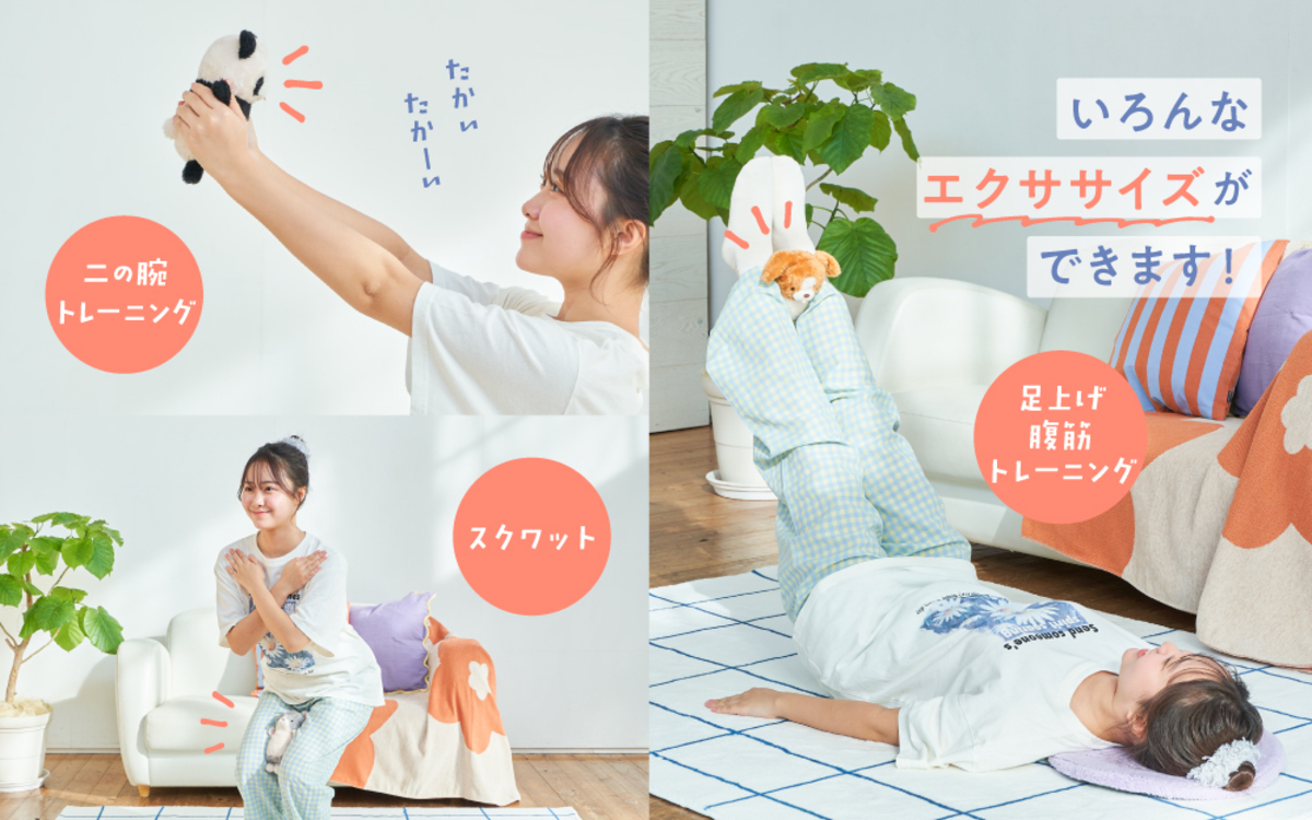 ムーミンと一緒に太ももをエクササイズの画像