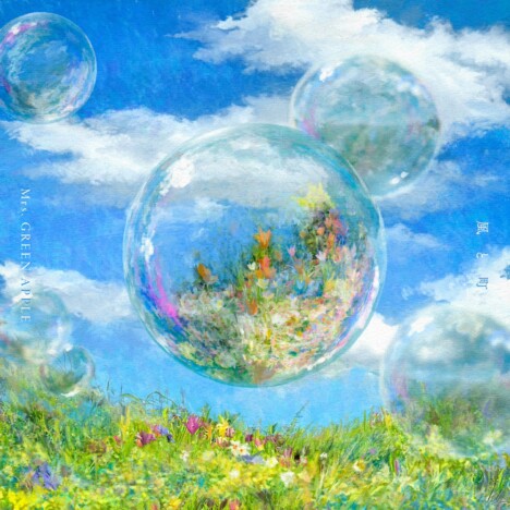 Mrs. GREEN APPLE「風と町」と大森元貴「催し」が同日解禁された意味　対照的な2曲に通ずる人生賛歌としての眼差し