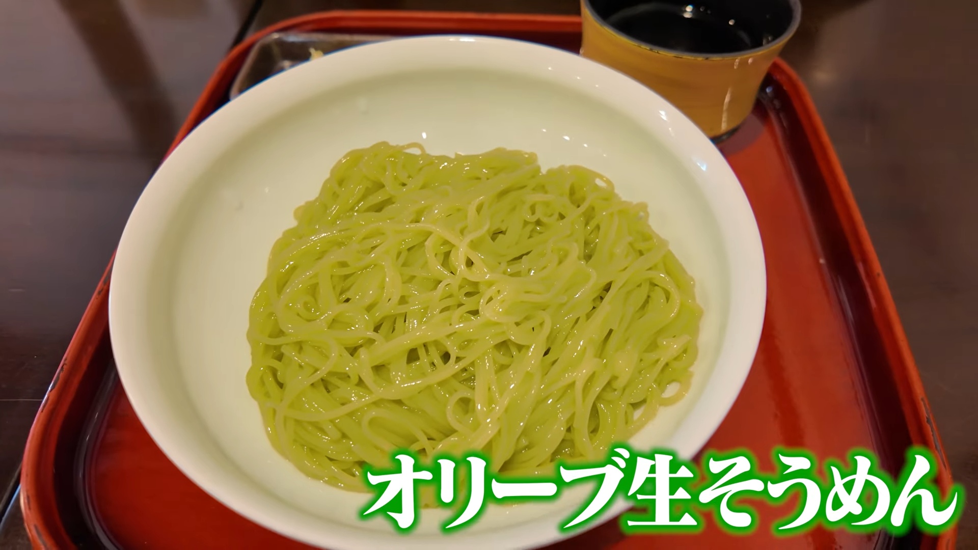 中尾明慶、小豆島の絶景と“名物”に感動の画像