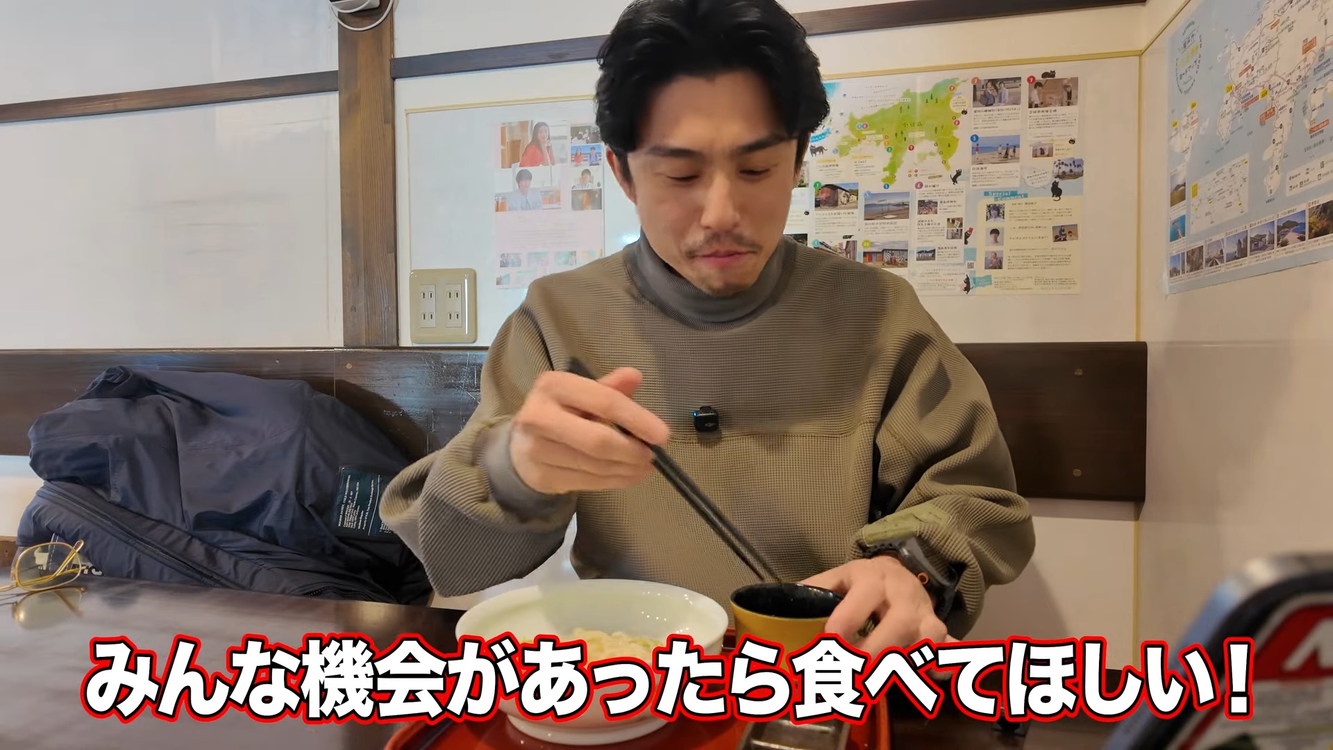 中尾明慶、小豆島の絶景と“名物”に感動の画像