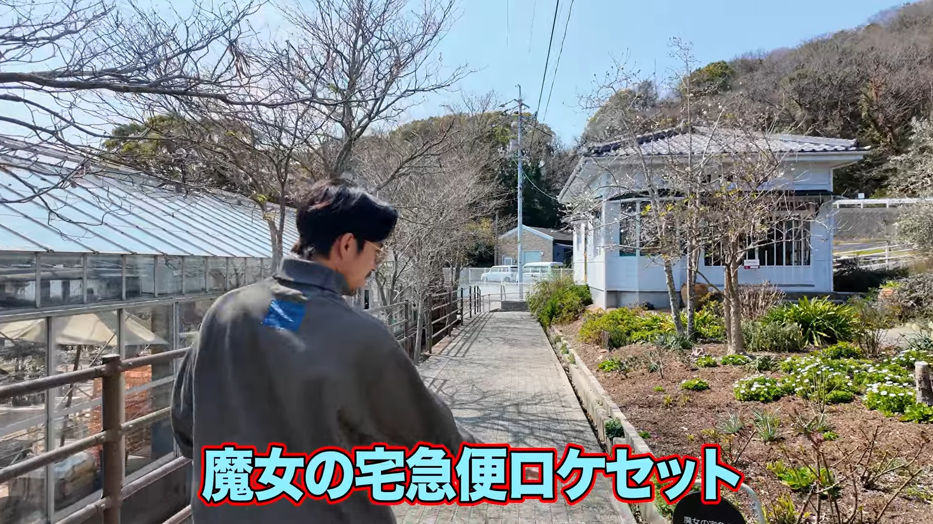 中尾明慶、小豆島の絶景と“名物”に感動の画像