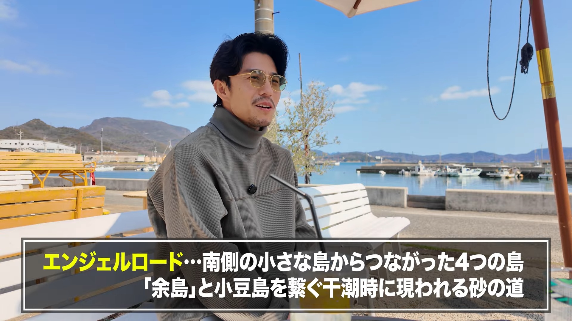 中尾明慶、小豆島の絶景と“名物”に感動の画像