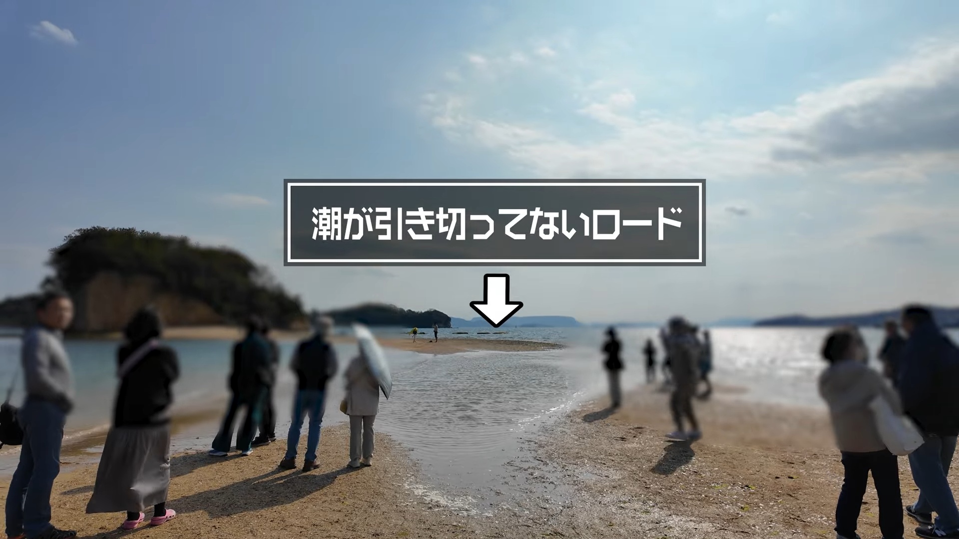 中尾明慶、小豆島の絶景と“名物”に感動の画像