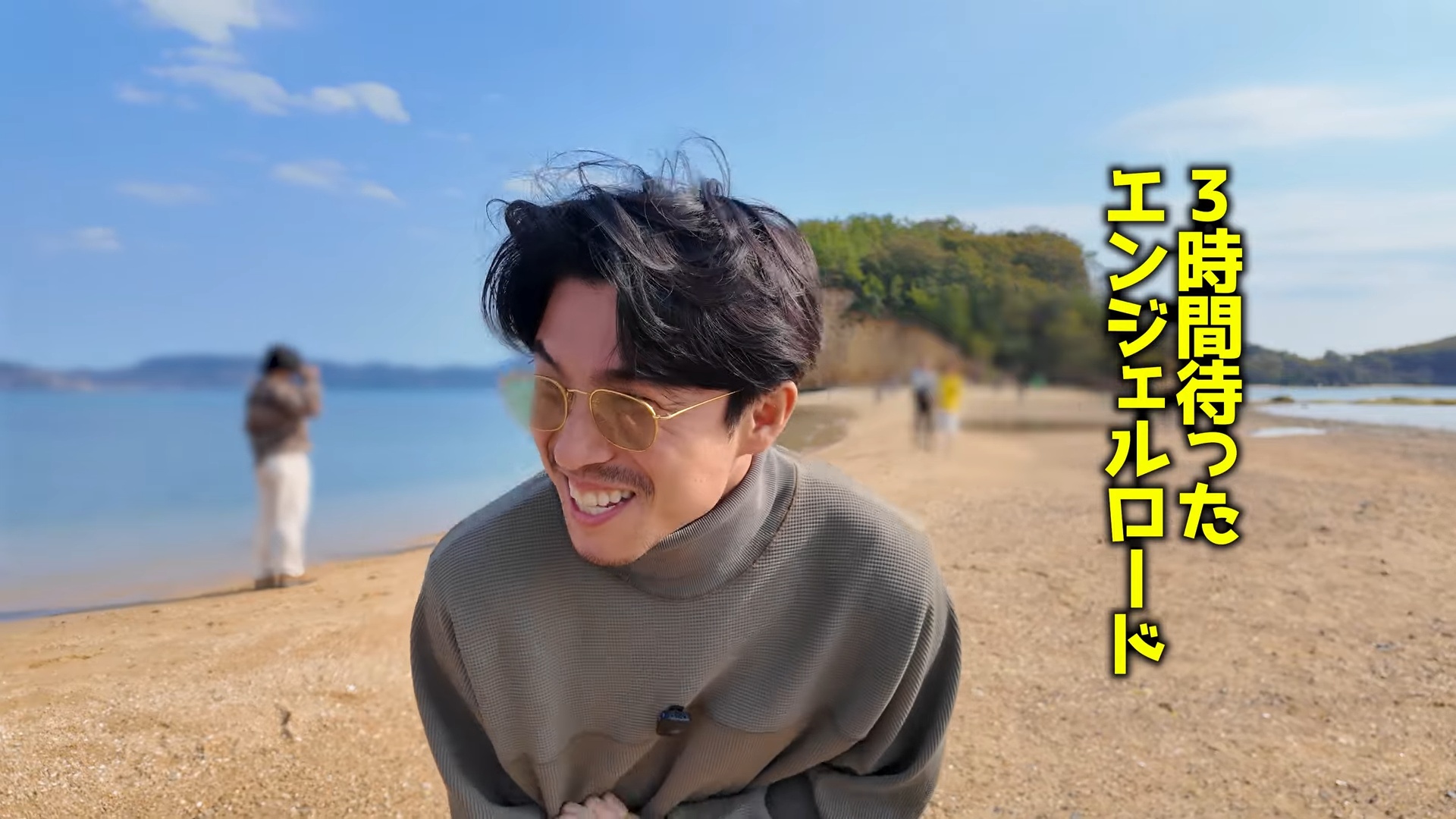 中尾明慶、小豆島の絶景と“名物”に感動の画像