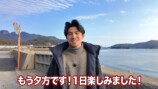中尾明慶、小豆島の絶景と“名物”に感動の画像