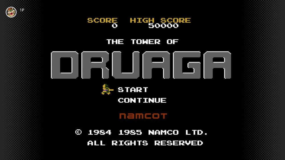 ドルアーガの塔 スクリーンショット