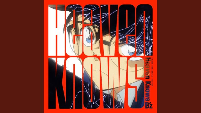 B'z、アイナ・ジ・エンド、キタニタツヤ、幾田りら、モナキ、ILLIT……注目新譜6作をレビュー