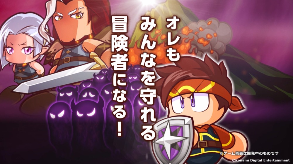 新シナリオ「タテレスキュアアカデミー」