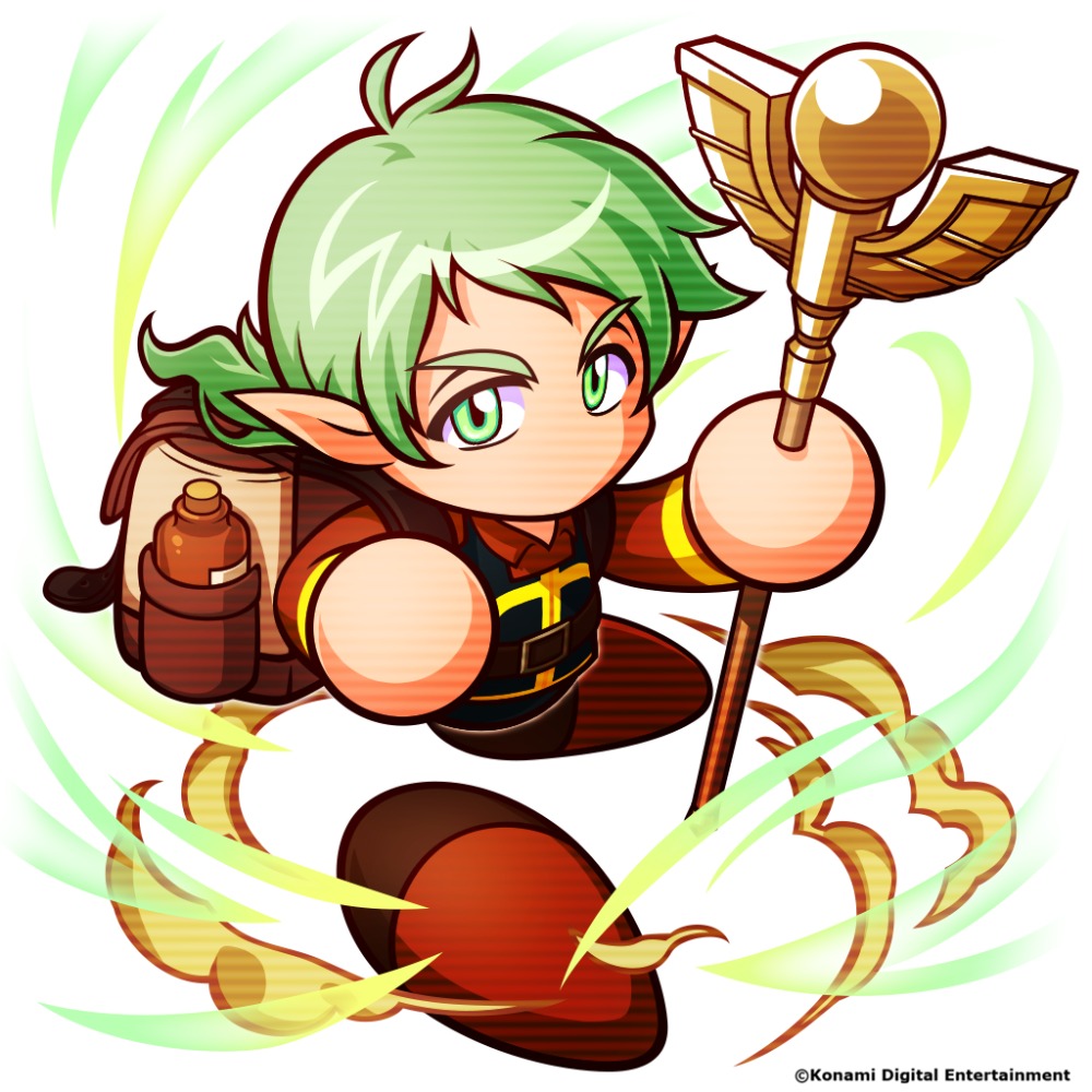 「SRトレアーティ」