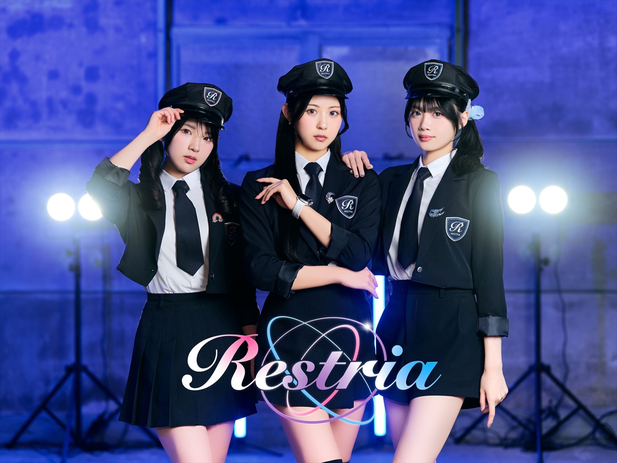 Restria、2ndデジタルシングルリリース