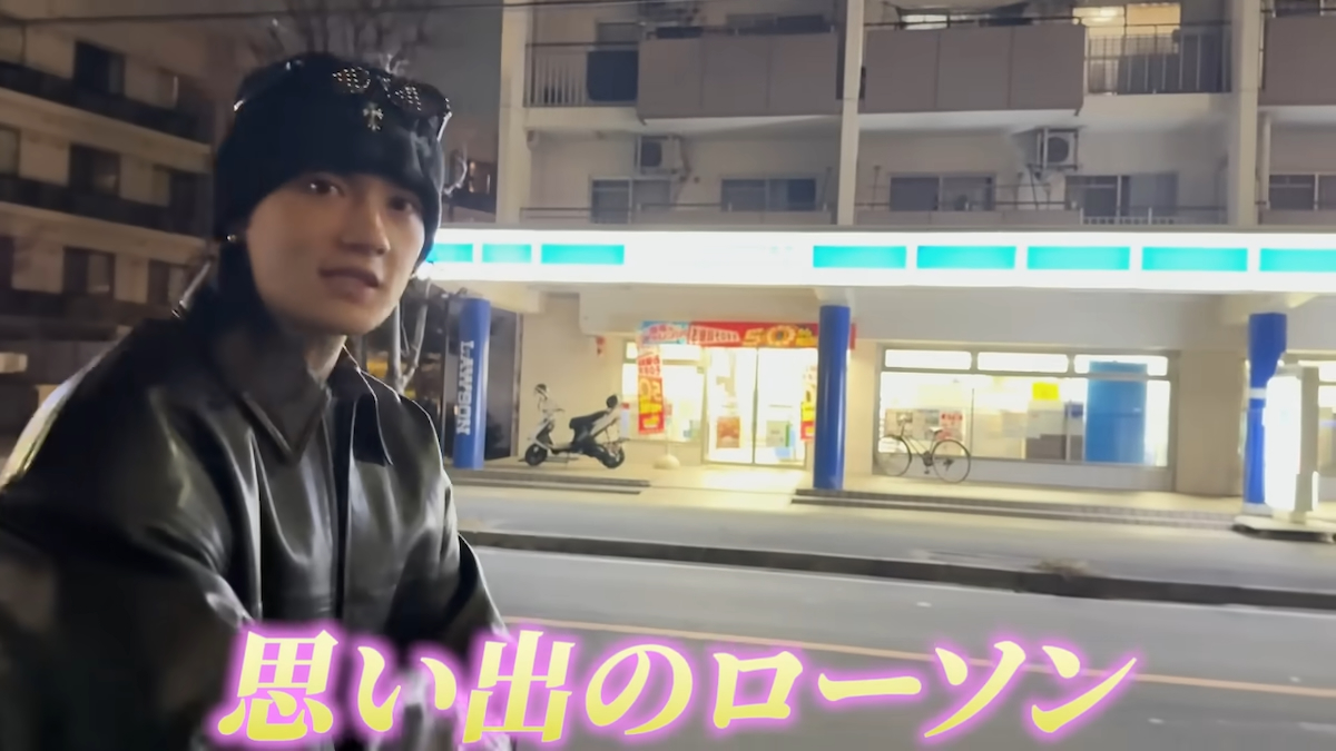 佐野勇斗 公式YouTubeチャンネルより