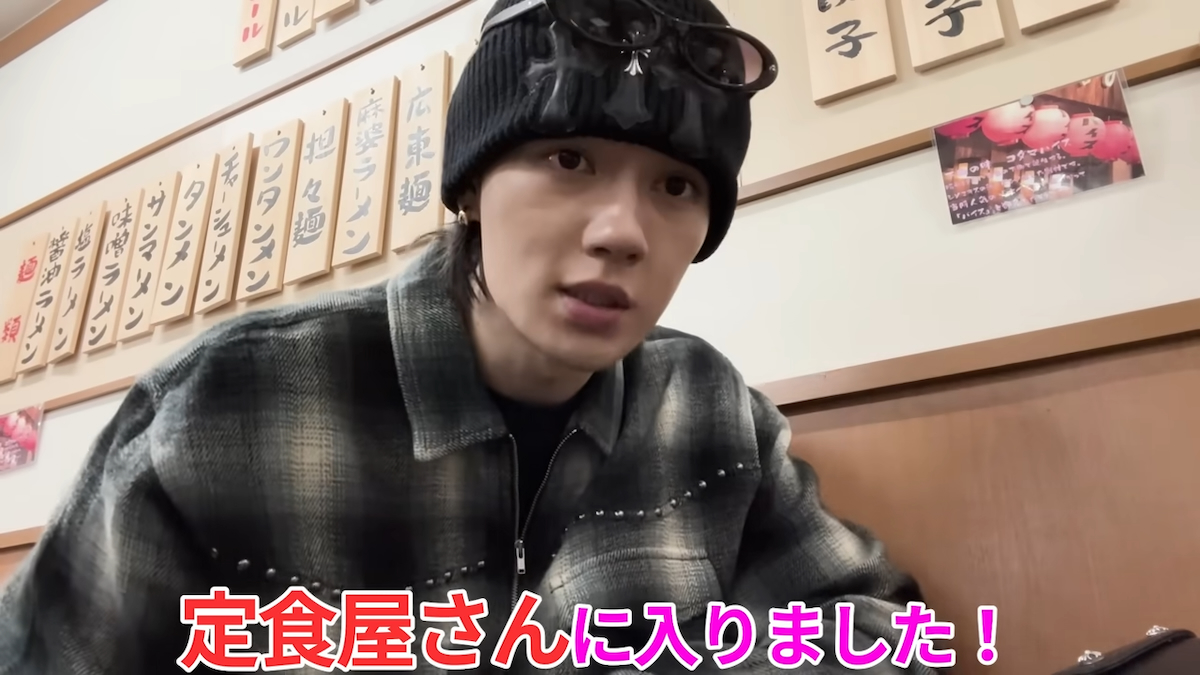 佐野勇斗 公式YouTubeチャンネルより