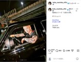 町田啓太公式Instagramより