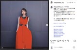 吉岡里帆マネージャー公式Instagramより