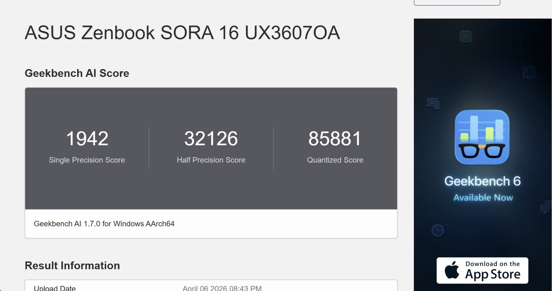 Zenbook SORA 16　ベンチマーク　スコア