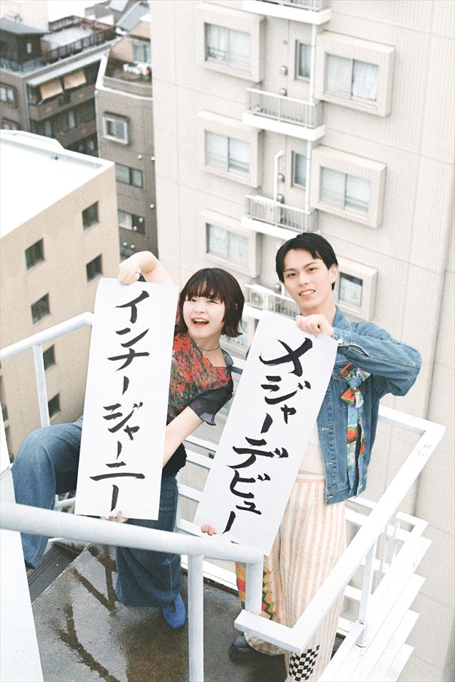 インナージャーニー　メジャーデビュー発表写真