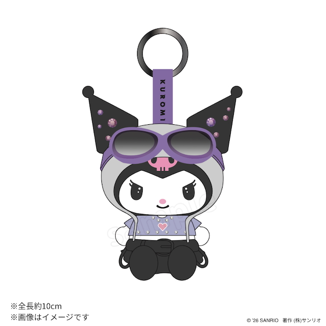 KUROMI オリジナルぬいぐるみキーリング
