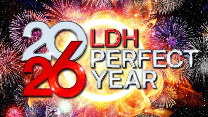 『LDH PERFECT YEAR』はいかにしてエンタテインメントを活性化してきたのか　完全復活の狼煙を上げる2026年までの歩み