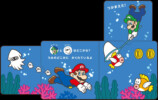任天堂のしかけ絵本『みつけてマリオ』発売の画像