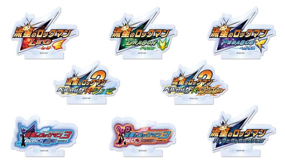 C賞：アクリルブロックスタンド(全8種)