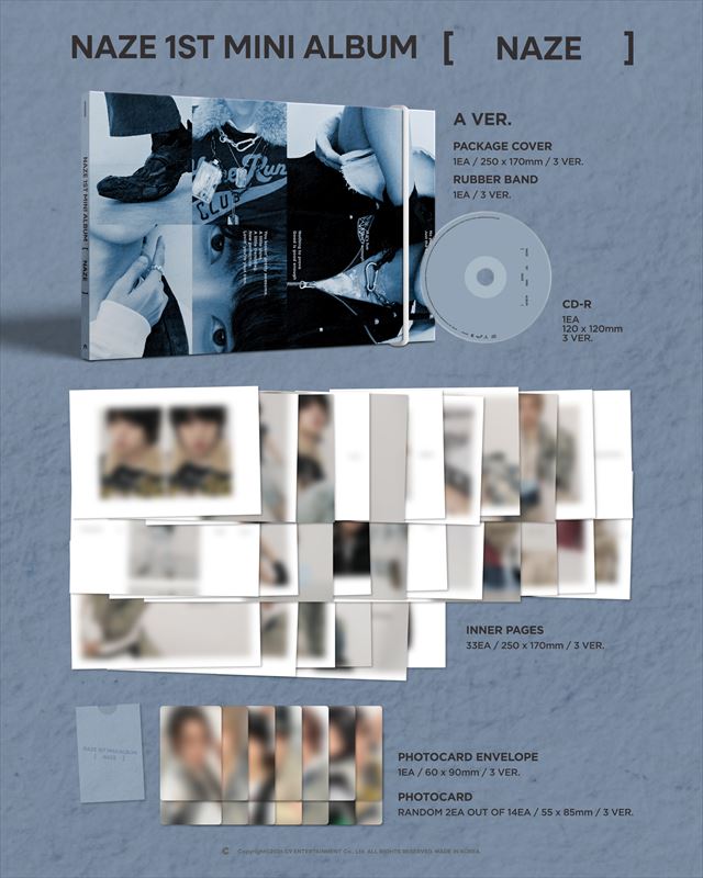 NAZE『NAZE』商品画像