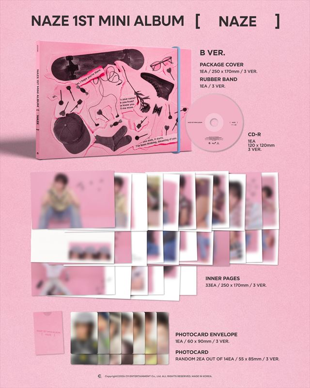 NAZE『NAZE』商品画像