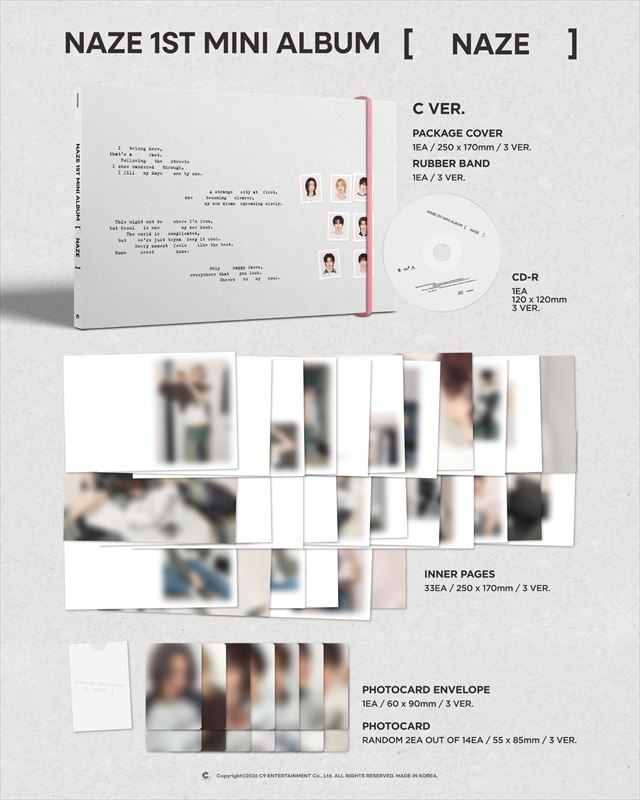NAZE『NAZE』商品画像