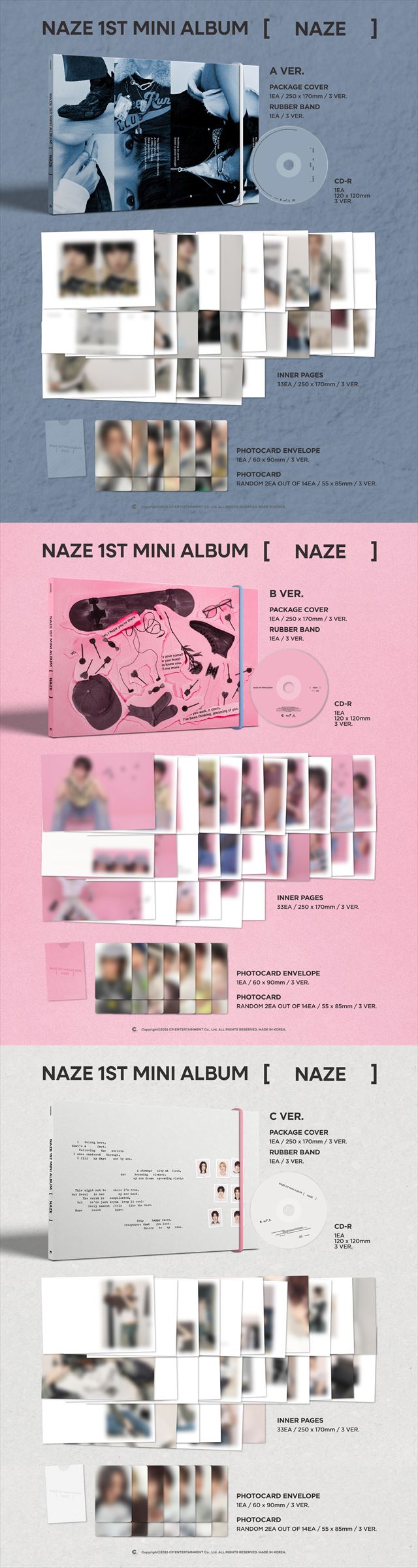 NAZE『NAZE』商品画像