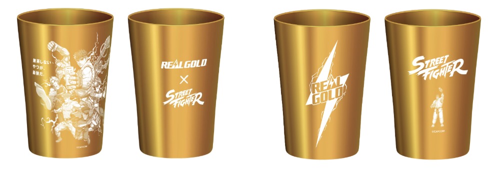 「ゴールドタンブラー(2種セット)」