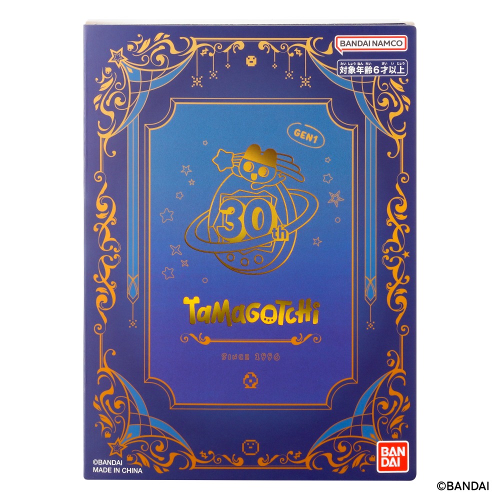 Original Tamagotchi 祝30しゅーねん！たまごっち　パッケージ