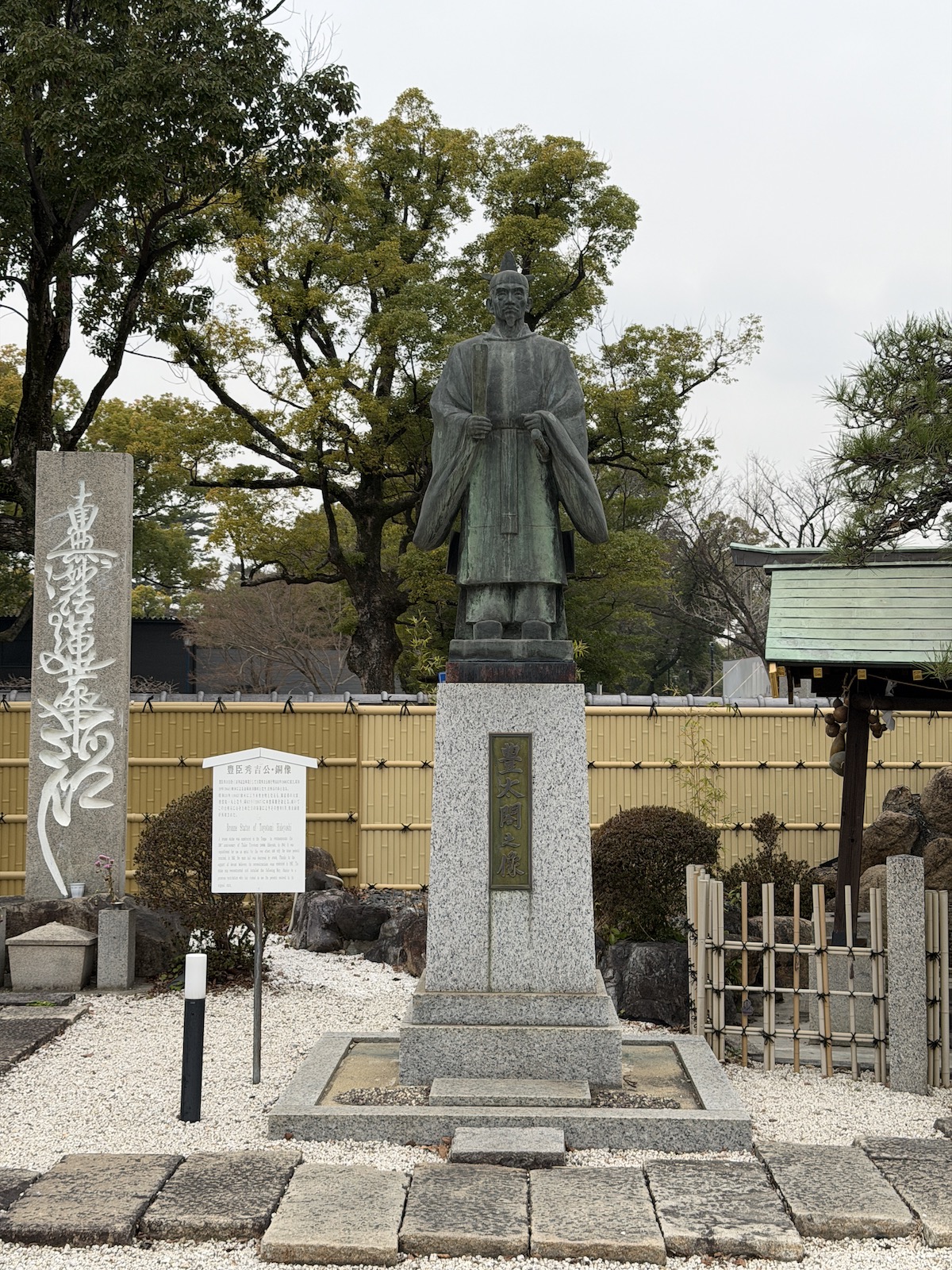 【現地レポート】『豊臣兄弟！』大河ドラマ館の画像