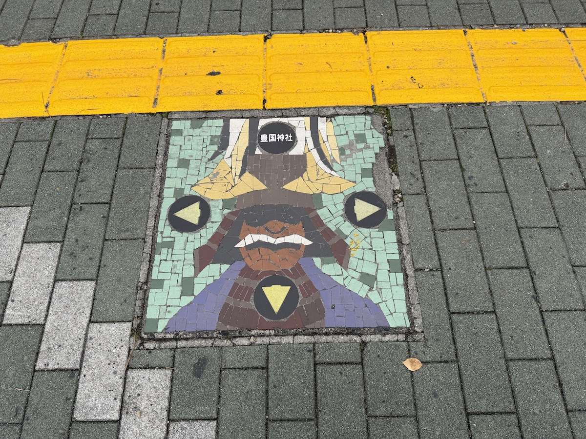 【現地レポート】『豊臣兄弟！』大河ドラマ館の画像