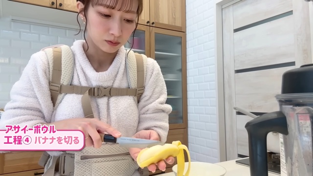 辻が作った朝食と昼食