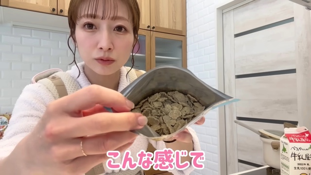 辻が作った朝食と昼食