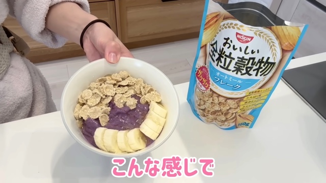 辻が作った朝食と昼食