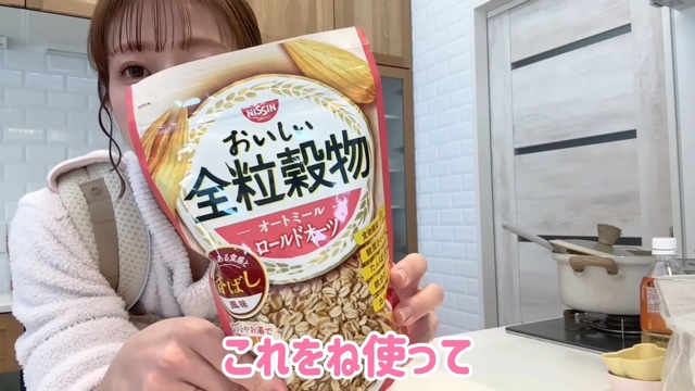 辻が作った朝食と昼食