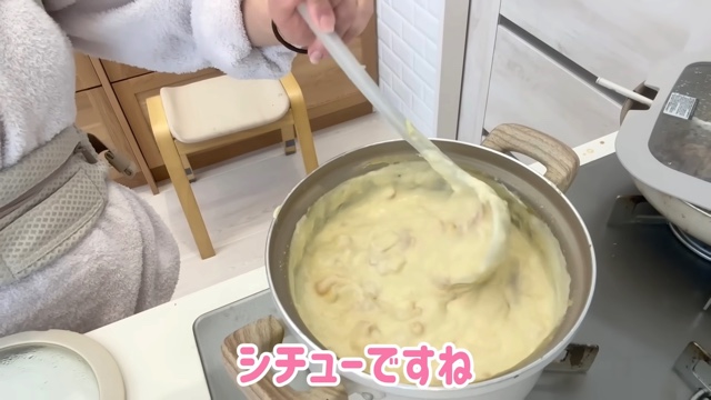 辻が作った朝食と昼食