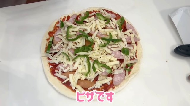 辻が作った朝食と昼食