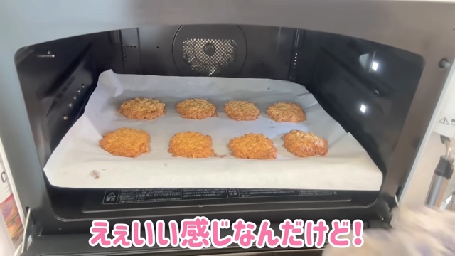 辻が作った朝食と昼食