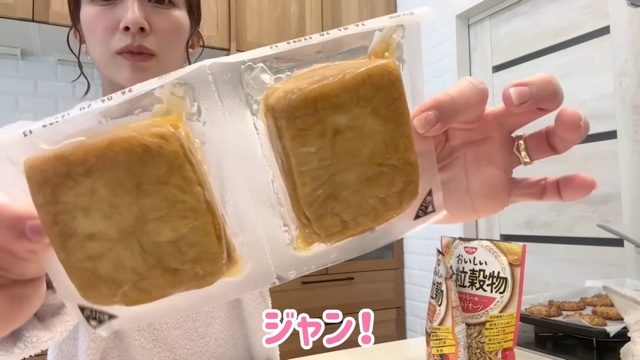 辻が作った朝食と昼食