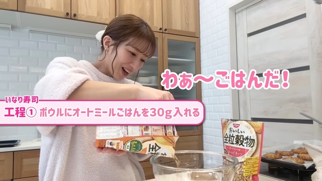 辻が作った朝食と昼食