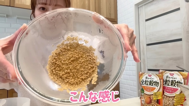 辻が作った朝食と昼食