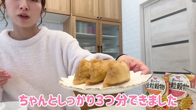 辻が作った朝食と昼食