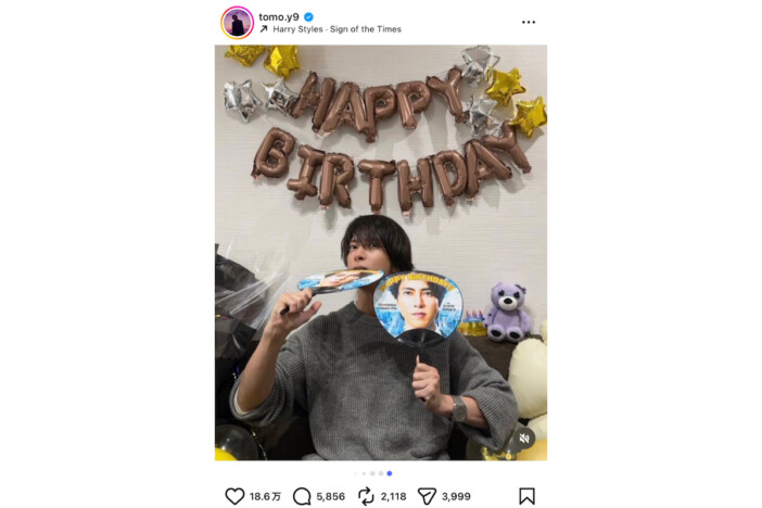 山下智久、41歳に見えない誕生日投稿に「何かのバグですか？」「ビジュ良すぎ」　コンビニで印刷する姿も反響