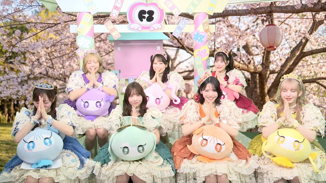 FRUITS ZIPPER デビュー4周年記念生配信より