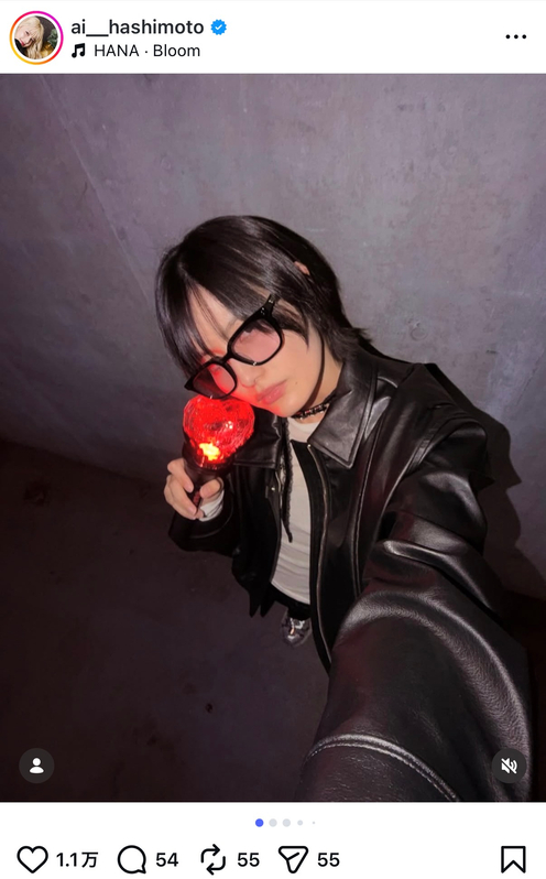 橋本愛、HANAのライブへの画像