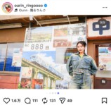 王林、地元・青森の駅を訪問の画像