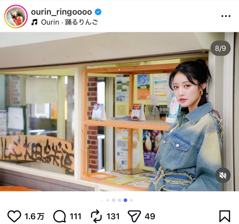 王林、地元・青森の駅を訪問の画像