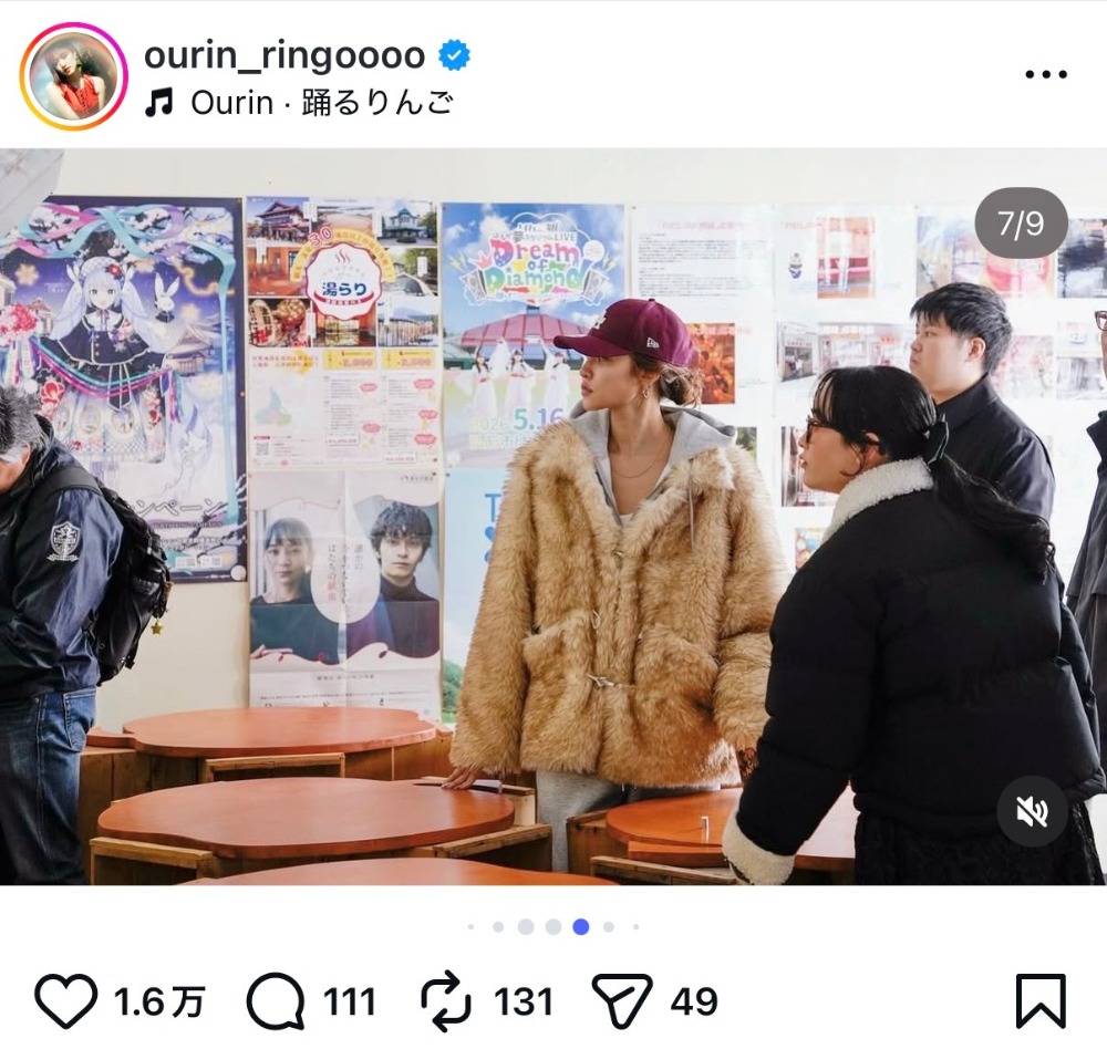 王林、地元・青森の駅を訪問の画像